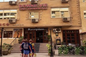 Bonne Vie Hotel
